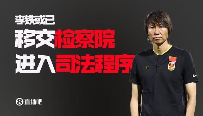 上半场马鲁西奇送礼，劳塔罗破门，国米暂时1-0拉齐奥；下半场图拉姆建功，拉扎里因侮辱裁判直红，最终国米2-0拉齐奥，迎来3连胜，4分优势继续领跑积分榜。